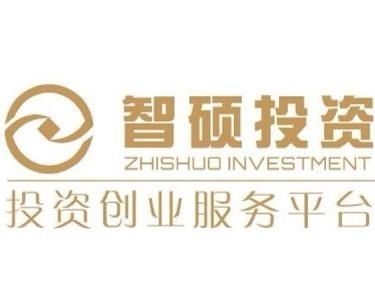 上海智碩投資管理 專(zhuān)業(yè)投資咨詢(xún)引領(lǐng)財(cái)富增值之路