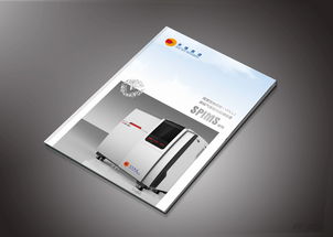 杭州銘陽廣告 打造高端生物醫療品牌的專業設計服務